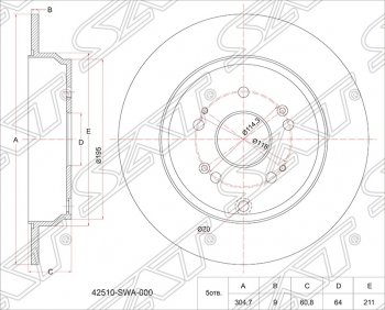 Диск тормозной SAT (задний, не вентилируемый, Ø302) Honda CR-V RE1,RE2,RE3,RE4,RE5,RE7 рестайлинг (2009-2012)