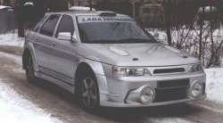 1 949 р. Жабры на капот WRC Evolution Honda Ascot CE дорестайлинг (1993-1995) (Неокрашенные)  с доставкой в г. Тольятти. Увеличить фотографию 1