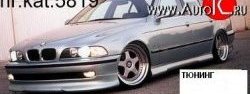 4 399 р. Накладка переднего бампера Driver BMW 5 серия E39 седан дорестайлинг (1995-2000)  с доставкой в г. Тольятти. Увеличить фотографию 3