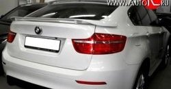 6 899 р. Лип спойлер HAMANN Tycoon BMW X6 E71 рестайлинг (2012-2014) (Неокрашенный)  с доставкой в г. Тольятти. Увеличить фотографию 3