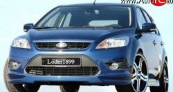 6 599 р. Накладка переднего бампера Loder 1899  Ford Focus  2 (2007-2011) седан рестайлинг, универсал рестайлинг, хэтчбэк 3 дв. рестайлинг, хэтчбэк 5 дв. рестайлинг (Неокрашенная)  с доставкой в г. Тольятти. Увеличить фотографию 3