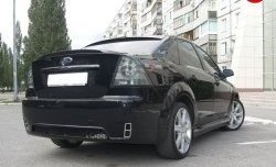 14 299 р. Задний бампер Concept Ford Focus 2  седан дорестайлинг (2004-2008) (Неокрашенный)  с доставкой в г. Тольятти. Увеличить фотографию 4