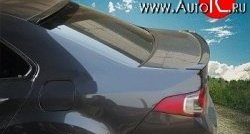 Накладка Elegance Light на заднее лобовое стекло автомобиля Honda Accord 8 CU седан дорестайлинг (2008-2011)