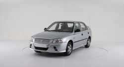 2 049 р. Пороги накладки Классик Hyundai Accent седан ТагАЗ (2001-2012) (Неокрашенные)  с доставкой в г. Тольятти. Увеличить фотографию 2