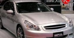 8 149 р. Решётка радиатора IMPUL INFINITI GF35 (2002-2008) (Неокрашенная)  с доставкой в г. Тольятти. Увеличить фотографию 1