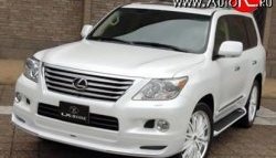 Накладка переднего бампера LX Mode Lexus LX570 J200 дорестайлинг (2007-2012)