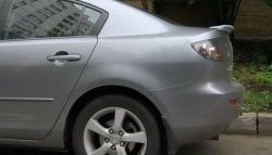 3 099 р. Спойлер Style Mazda 3/Axela BK дорестайлинг седан (2003-2006) (Неокрашенный)  с доставкой в г. Тольятти. Увеличить фотографию 2