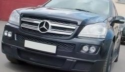 7 349 р. Вставки для модульной оптики ПТФ BRABUS Mercedes-Benz GL class X164 дорестайлинг (2006-2009) (Без оптических модулей)  с доставкой в г. Тольятти. Увеличить фотографию 3