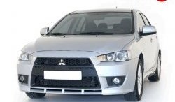 Передний бампер Standart Plus Mitsubishi Lancer 10 CY седан дорестайлинг (2007-2010)