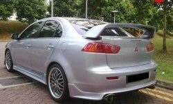 9 499 р. Пороги накладки Zodiak  Mitsubishi Lancer  10 CY (2007-2017) седан дорестайлинг, хэтчбэк дорестайлинг, седан рестайлинг, хэтчбек 5 дв рестайлинг (Неокрашенные)  с доставкой в г. Тольятти. Увеличить фотографию 3