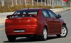 Задний бампер Стандарт Mitsubishi Lancer 10 CY седан дорестайлинг (2007-2010)