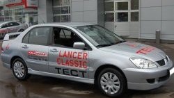 Пороги накладки GT Dynamics Mitsubishi Lancer 9 2-ой рестайлинг универсал (2005-2009)