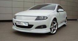 4 499 р. Глухая решётка радиатора Global Tuning  Opel Astra  H GTC (2004-2011) хэтчбек 3 дв. дорестайлинг, хэтчбек 3 дв. рестайлинг (Неокрашенная)  с доставкой в г. Тольятти. Увеличить фотографию 2