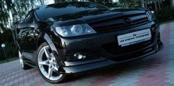 4 749 р. Накладка переднего бампера Global Tuning  Opel Astra  H GTC (2004-2011) хэтчбек 3 дв. дорестайлинг, хэтчбек 3 дв. рестайлинг (Неокрашенная)  с доставкой в г. Тольятти. Увеличить фотографию 3