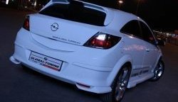 3 499 р. Комплект накладок на задний бампер Global Tuning  Opel Astra  H GTC (2004-2011) хэтчбек 3 дв. дорестайлинг, хэтчбек 3 дв. рестайлинг (Неокрашенная)  с доставкой в г. Тольятти. Увеличить фотографию 2