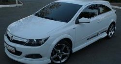 4 099 р. Пороги накладки Global Tuning  Opel Astra  H GTC (2004-2011) хэтчбек 3 дв. дорестайлинг, хэтчбек 3 дв. рестайлинг (Неокрашенные)  с доставкой в г. Тольятти. Увеличить фотографию 3