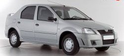 4 249 р. Передний бампер Классик 2 Renault Logan 1 дорестайлинг (2004-2010) (Неокрашенный)  с доставкой в г. Тольятти. Увеличить фотографию 3