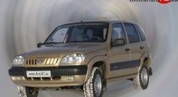 1 799 р. Арки крыльев Кураж 3 Chevrolet Niva 2123 дорестайлинг (2002-2008) (Неокрашенные)  с доставкой в г. Тольятти. Увеличить фотографию 2