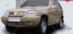 459 р. Накладки и основания зеркал Кураж до 2005г.в. Chevrolet Niva 2123 дорестайлинг (2002-2008) (Неокрашенные)  с доставкой в г. Тольятти. Увеличить фотографию 3