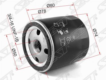 Фильтр масляный SAT (1.6) Audi A3 (8VS седан,  8VA хэтчбэк 5 дв.,  8V1), A4 (B9), A5 (F5), Q3 (8U), Seat Alhambra (7N), Ibiza (6J,6P универсал,  6J хэтчбэк 5 дв.,  6J,6P хэтчбэк 5 дв.,  KJ хэтчбэк 5 дв.), Leon (5F хэтчбэк 5 дв.,  5F), Toledo (седан), Skoda Fabia (Mk3), Kodiaq (NU7), Octavia (A7), Rapid (NH3,  NH1), Superb (B8 (3V),  B8 (3V5)), Yeti, Volkswagen Beetle A5 (5С1) хэтчбэк 3 дв. - Touran 1T