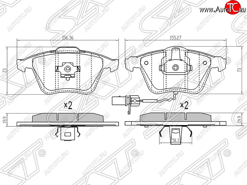 1 379 р. Передние тормозные колодки SAT (156,36/155,27х73х19,9 мм) Audi A3 8PA хэтчбэк 5 дв. 1-ый рестайлинг (2004-2008)  с доставкой в г. Тольятти