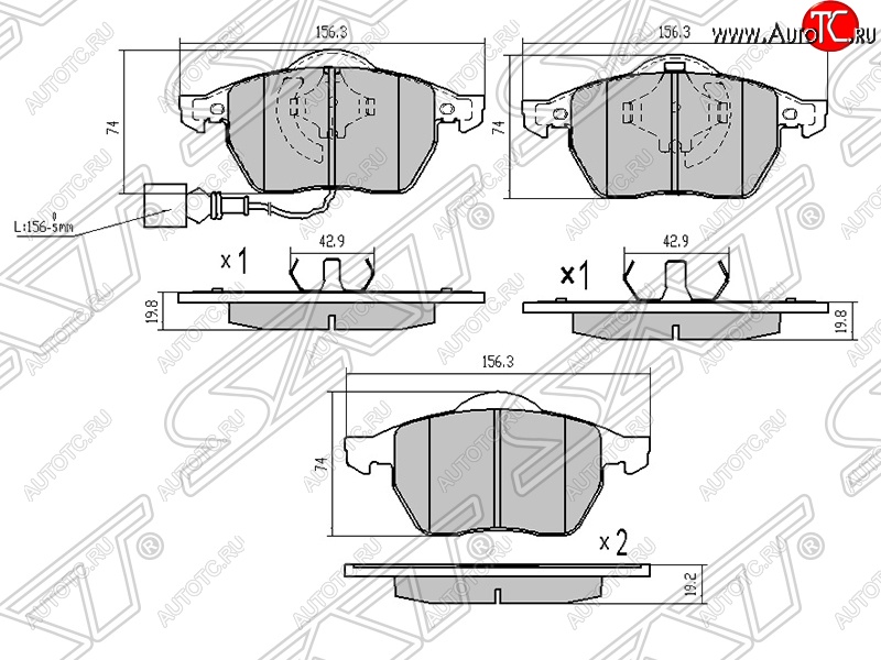 1 689 р. Передние тормозные колодки SAT Audi A3 8LA хэтчбэк 5 дв. дорестайлинг (1996-2000)  с доставкой в г. Тольятти