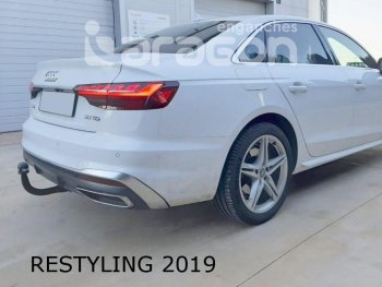 22 699 р. Фаркоп Aragon.(шар V) Audi A4 B9 дорестайлинг,седан (2016-2020)  с доставкой в г. Тольятти. Увеличить фотографию 8