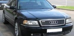 Реснички на фары ABS Audi A8 D2 дорестайлинг (1994-1999)