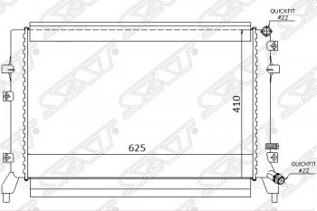 Радиатор двигателя SAT (трубчатый) Audi A3 8P1 хэтчбэк 3 дв. дорестайлинг (2003-2005)