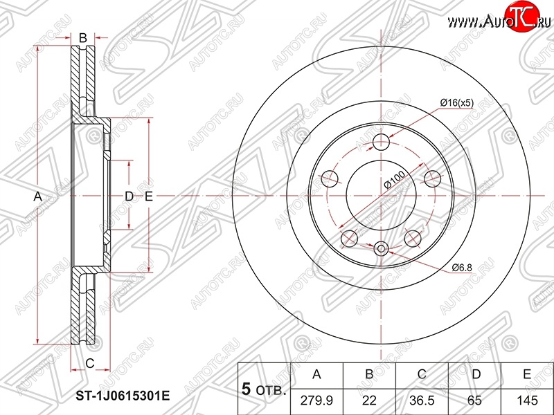 2 389 р. Диск тормозной SAT (вентилируемый) Audi A3 8L1 хэтчбэк 3 дв. рестайлинг (2000-2003)  с доставкой в г. Тольятти