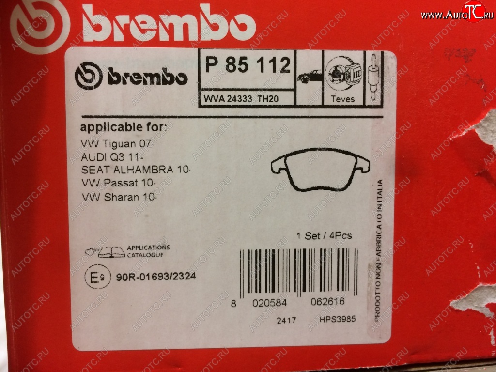 5 799 р. Передние тормозные колодки Brembo Audi Q3 8U дорестайлинг (2011-2015)  с доставкой в г. Тольятти