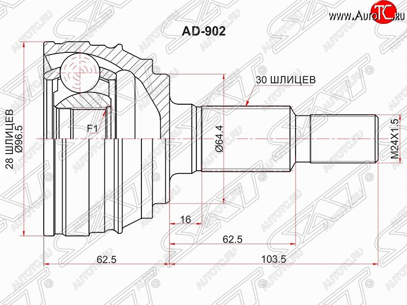 3 079 р. Шрус SAT (наружный, 28*30*64.4 мм) Audi Q7 4L дорестайлинг (2005-2009)  с доставкой в г. Тольятти