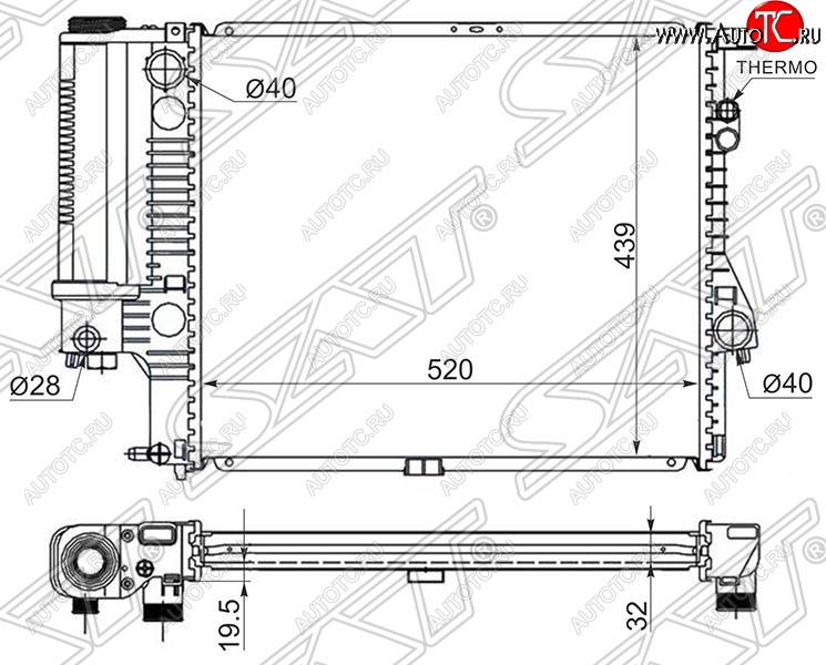 9 449 р. Радиатор двигателя SAT (пластинчатый, 2.0 / 2.3 / 2.8) BMW 5 серия E39 седан дорестайлинг (1995-2000)  с доставкой в г. Тольятти