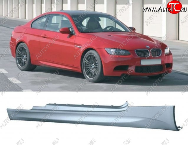 17 449 р. Пороги накладки E92 (Coupe) M-pakiet BMW 3 серия E92 купе дорестайлинг (2005-2010) (Неокрашенные)  с доставкой в г. Тольятти