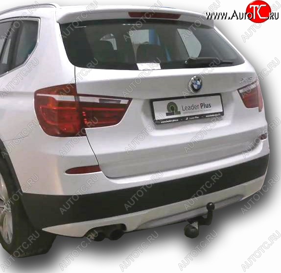 53 999 р. Фаркоп Лидер Плюс. BMW X3 F25 рестайлинг (2014-2017) (Без электропакета)  с доставкой в г. Тольятти