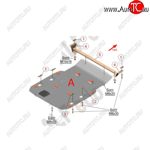 5 349 р. Защита картера (2.0D; 3.0D; 3.0; M4.0) Alfeco BMW X4 G02 дорестайлинг (2018-2021) (Сталь 2 мм)  с доставкой в г. Тольятти