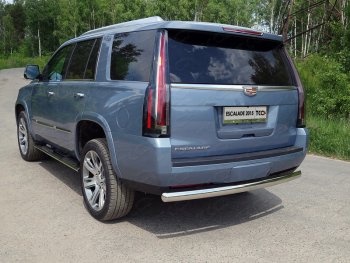 Защита заднего бампера (овальная) ТСС (нержавейка d75х42 мм) Cadillac Escalade GMTK2 джип 5 дв. короткая база (2015-2020)