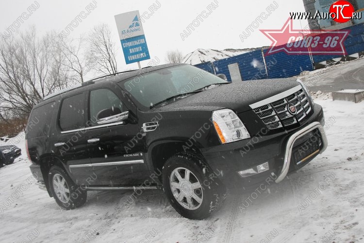 23 489 р. Защита переднего бампера Souz-96 (d76) Cadillac Escalade GMT926 джип 5 дв. короткая база (2006-2014)  с доставкой в г. Тольятти