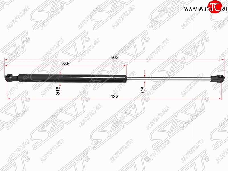 399 р. Упор крышки багажника SAT (газовый)  Chevrolet Aveo  T300 (2011-2015) седан  с доставкой в г. Тольятти