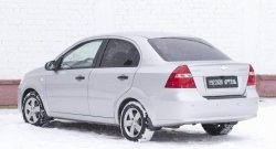 1 129 р. Защитная накладка на задний бампер RA Chevrolet Aveo T250 седан рестайлинг (2006-2011)  с доставкой в г. Тольятти. Увеличить фотографию 2