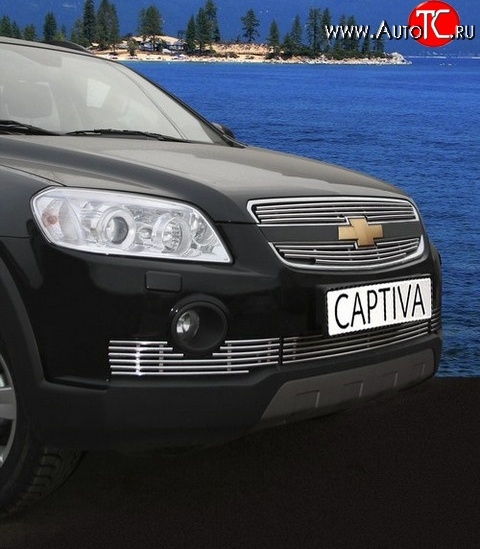 5 354 р. Декоративные вставки воздухозаборника SOUZ-96 Chevrolet Captiva  дорестайлинг (2006-2011)  с доставкой в г. Тольятти