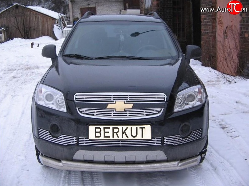 5 199 р. Декоративная вставка решетки радиатора Berkut Chevrolet Captiva  дорестайлинг (2006-2011)  с доставкой в г. Тольятти