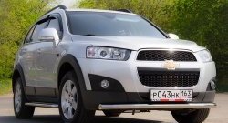 Одинарная защита переднего бампера диаметром 63 мм Petroil Tuning Chevrolet Captiva 1-ый рестайлинг (2011-2013) ()