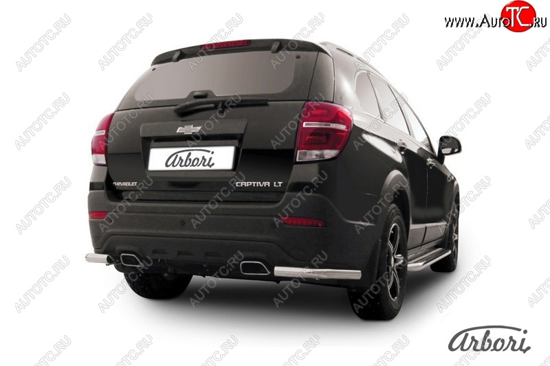 8 369 р. Защита заднего бампера Arbori (уголки, нержавейка, 1 труба d57 mm). Chevrolet Captiva 2-ой рестайлинг (2013-2016)  с доставкой в г. Тольятти