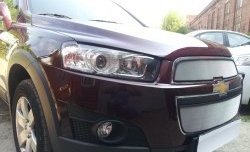 3 199 р. Сетка на бампер Russtal (хром)  Chevrolet Captiva (2011-2013) 1-ый рестайлинг  с доставкой в г. Тольятти. Увеличить фотографию 3