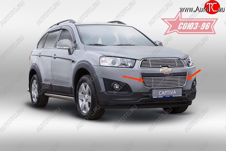 3 824 р. Декоративный элемент воздухозаборника Souz-96 (d10) Chevrolet Captiva 2-ой рестайлинг (2013-2016)  с доставкой в г. Тольятти