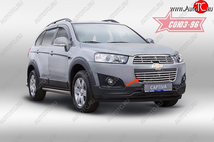 4 337 р. Декоративный элемент воздухозаборника Souz-96 (d16) Chevrolet Captiva 2-ой рестайлинг (2013-2016)  с доставкой в г. Тольятти