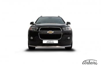 15 839 р. Защита переднего бампера Arbori (нержавейка, 1 труба d57 mm). Chevrolet Captiva 2-ой рестайлинг (2013-2016)  с доставкой в г. Тольятти. Увеличить фотографию 2