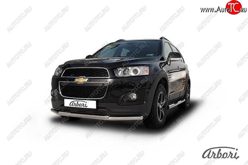 14 363 р. Защита переднего бампера Arbori (нержавейка, 2 трубы d57 и 42 mm). Chevrolet Captiva 2-ой рестайлинг (2013-2016)  с доставкой в г. Тольятти