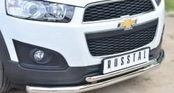 18 399 р. Защита переднего бампера (2 трубыØ63 и 42 мм, нержавейка) SLITKOFF Chevrolet Captiva 2-ой рестайлинг (2013-2016)  с доставкой в г. Тольятти. Увеличить фотографию 2